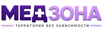 Лечение зависимости в Урае — цены, стационар, анонимно 2026